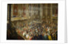 Wedding Concert for Joseph II and Isabella of Parma by Martin Meytens the Younger