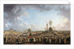 Feast of the Supreme Being at the Champ-de-Mars by Pierre Demachy