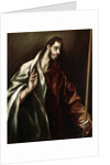 Saint Thomas by El Greco