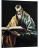 Saint Simon by El Greco