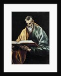 Saint Simon by El Greco