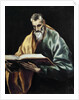 Saint Simon by El Greco