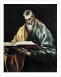 Saint Simon by El Greco