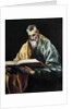 Saint Simon by El Greco