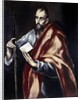 Saint Paul by El Greco