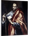 Saint Paul by El Greco