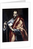 Saint Paul by El Greco