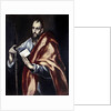 Saint Paul by El Greco