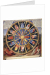 Vision of Ezekiel from the Armadio degli Argenti Painting Series by Fra Angelico