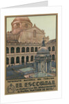 Travel Poster for the Escorial, Spain by Anonymous