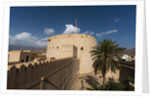 Nizwa fort, Oman. by Anonymous