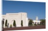 Sultan Qaboos Palace by Anonymous