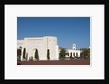 Sultan Qaboos Palace by Anonymous