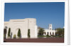 Sultan Qaboos Palace by Anonymous