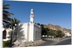 Old Muscat, Muscat, Oman. by Anonymous