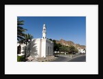 Old Muscat, Muscat, Oman. by Anonymous