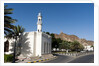 Old Muscat, Muscat, Oman. by Anonymous