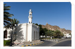 Old Muscat, Muscat, Oman. by Anonymous