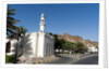 Old Muscat, Muscat, Oman. by Anonymous