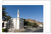 Old Muscat, Muscat, Oman. by Anonymous