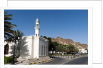 Old Muscat, Muscat, Oman. by Anonymous