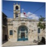 Old Town, Christian Quarter, the Greek Church of St. John the Baptist by Anonymous
