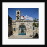 Old Town, Christian Quarter, the Greek Church of St. John the Baptist by Anonymous