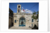 Old Town, Christian Quarter, the Greek Church of St. John the Baptist by Anonymous