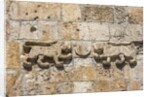 Old Town, detail of the Lions' Gate (also known as St. Stephen's Gate) by Anonymous