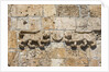 Old Town, detail of the Lions' Gate (also known as St. Stephen's Gate) by Anonymous