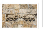 Old Town, detail of the Lions' Gate (also known as St. Stephen's Gate) by Anonymous