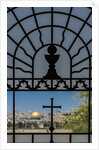 View of the Old Town with the Dome of the Rock from the Catholic Franciscan church of Dominus Flevit by Anonymous