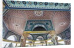 Old City, Temple Mount, detail of the Dome of the Chain by Anonymous