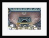 Old City, Temple Mount, detail of the Dome of the Chain by Anonymous