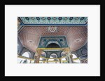 Old City, Temple Mount, detail of the Dome of the Chain by Anonymous