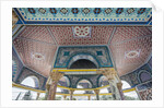 Old City, Temple Mount, detail of the Dome of the Chain by Anonymous