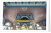 Old City, Temple Mount, detail of the Dome of the Chain by Anonymous