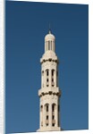 Sultan Qaboos Grand Mosque in Muscat by Anonymous