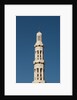 Sultan Qaboos Grand Mosque in Muscat by Anonymous