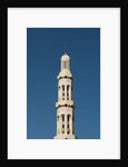 Sultan Qaboos Grand Mosque in Muscat by Anonymous
