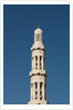 Sultan Qaboos Grand Mosque in Muscat by Anonymous