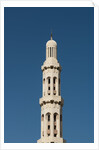 Sultan Qaboos Grand Mosque in Muscat by Anonymous