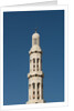 Sultan Qaboos Grand Mosque in Muscat by Anonymous