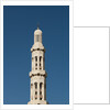 Sultan Qaboos Grand Mosque in Muscat by Anonymous