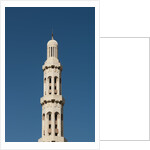 Sultan Qaboos Grand Mosque in Muscat by Anonymous