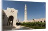 Sultan Qaboos Grand Mosque in Muscat by Anonymous