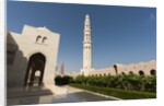 Sultan Qaboos Grand Mosque in Muscat by Anonymous