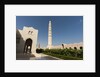 Sultan Qaboos Grand Mosque in Muscat by Anonymous