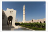 Sultan Qaboos Grand Mosque in Muscat by Anonymous