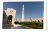Sultan Qaboos Grand Mosque in Muscat by Anonymous